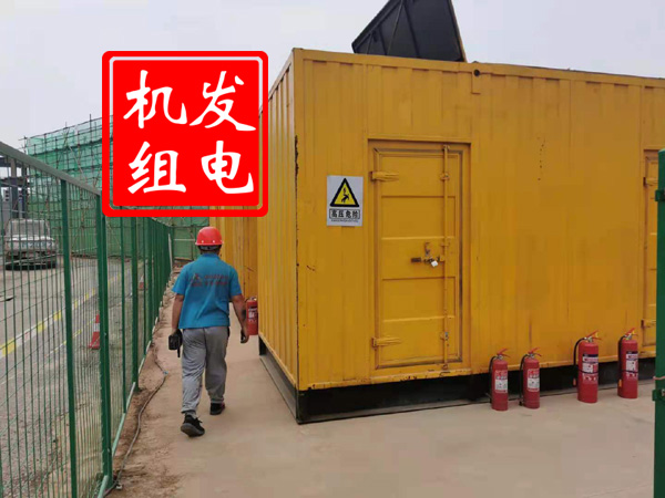 盂县出租发电机常规保养内容