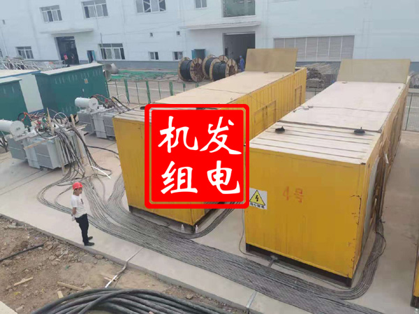 盂县发电机租赁必备常识