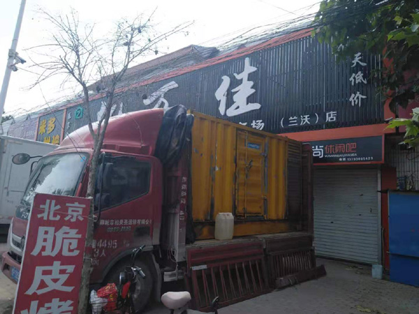 盂县出租发电机-汽油发电机油耗怎么计算