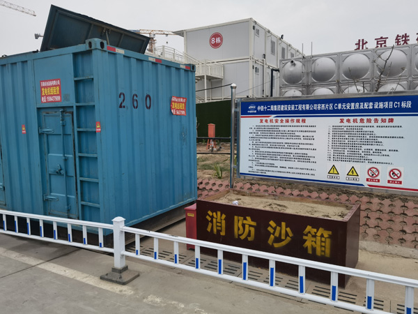 盂县发电机出租中康明斯柴油发电机组的优势