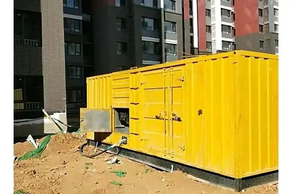 盂县电网功率因数降低对用电设备有哪些影响？